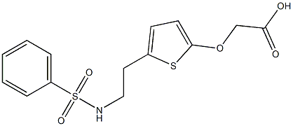 141443-73-4 Structure