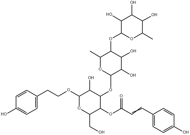 147396-02-9 結構式