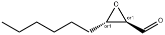 Oxiranecarboxaldehyde, 3-hexyl-, (2R,3S)-rel- (9CI) Struktur