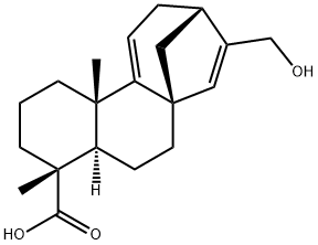 1588516-88-4 結(jié)構(gòu)式