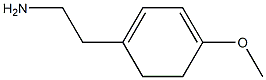  化學(xué)構(gòu)造式