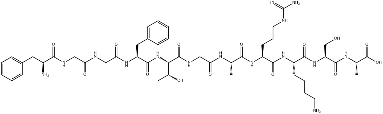 Orphanin FQ (1-11) Struktur