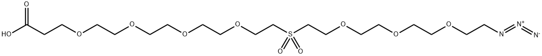 2055024-42-3 Structure