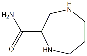 1H-1,4-Diazepine-2-carboxamide,hexahydro-(9CI) Struktur