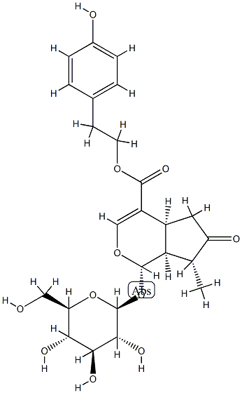 29118-80-7 結(jié)構(gòu)式