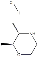 2,3-dimethylmorpholine hydrochloride(WXC08177) Struktur