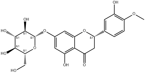 31712-49-9 結(jié)構(gòu)式