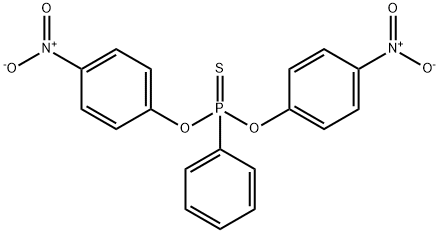 EPN impurity 1