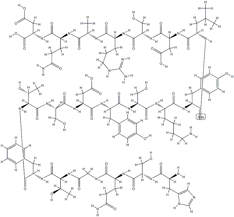 glucagon (1-21) Struktur