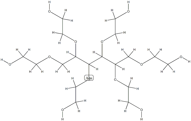 53694-15-8 結(jié)構(gòu)式