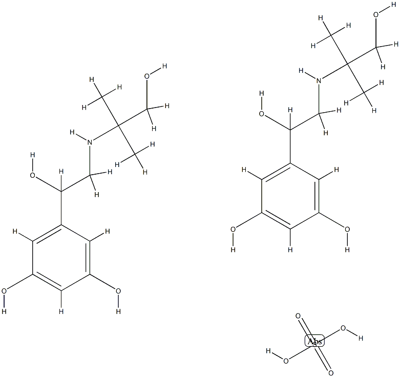 63546-99-6 結(jié)構(gòu)式