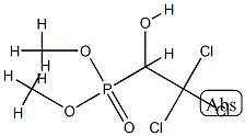 Agroforotox Struktur