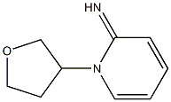 2(1H)-Pyridinimine,1-(tetrahydro-3-furanyl)-(9CI) Struktur