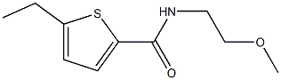 2-Thiophenecarboxamide,5-ethyl-N-(2-methoxyethyl)-(9CI) Struktur