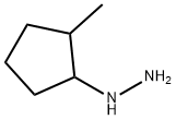 1-(2-methylcyclopentyl)hydrazine Struktur