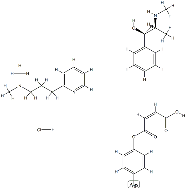 Haymine Struktur