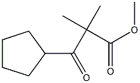 Cyclopentanepropanoic acid, -alpha-,-alpha--dimethyl--ba--oxo-, methyl ester (9CI) Struktur