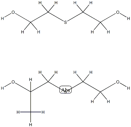 polythioether polymer with H12MDI Struktur