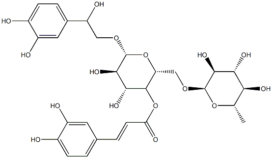 suspensaside 結(jié)構(gòu)式