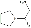 (bS)-b-Methyl-1-PyrrolidineethanaMine Struktur