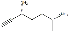 δ-Methyl-α-acetylenic putrescine Struktur