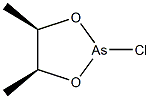 (2α,4α,5α)-2-Chloro-4,5-dimethyl-1,3,2-dioxarsolane Struktur