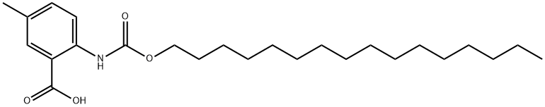 Cetilistat Intermediate Struktur