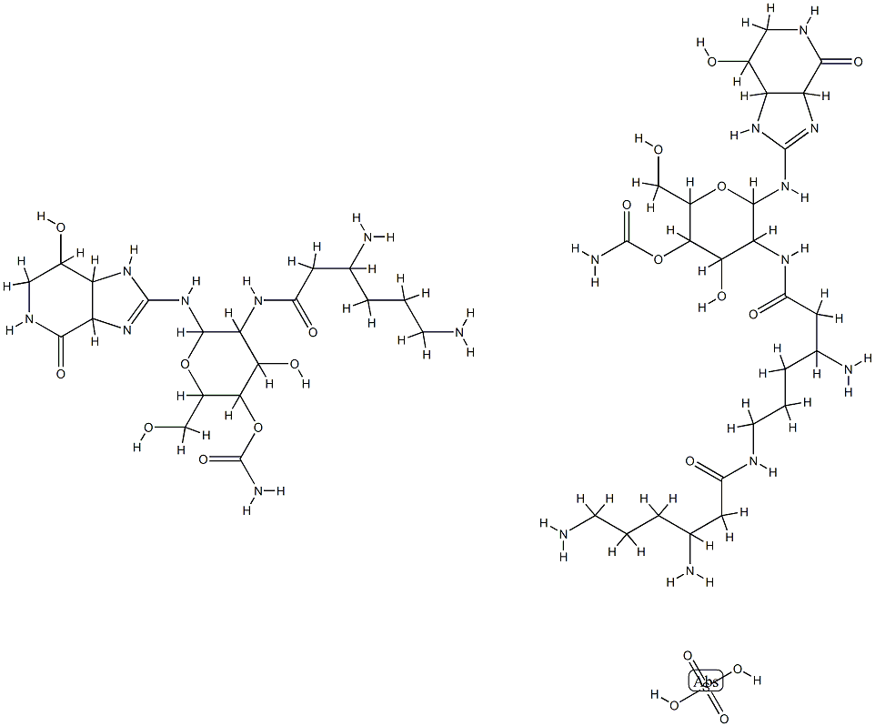 96736-11-7 結(jié)構(gòu)式