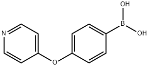 [4-(pyridin-4-yloxy)phenyl]boronic acid Struktur