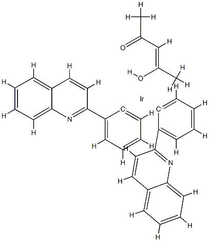 1173886-71-9 結(jié)構(gòu)式