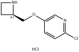 203564-54-9 結(jié)構(gòu)式