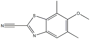  化學(xué)構(gòu)造式