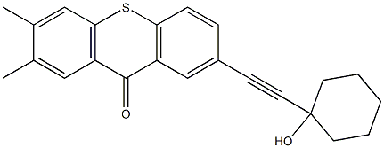 DicyandiamidePure Struktur