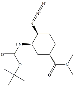 Edoxaban Impurity 16 Struktur