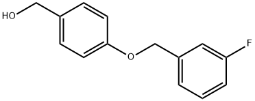 Safinamide Impurity 8 Struktur