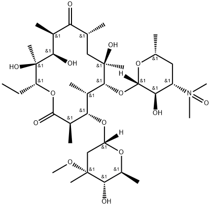 Erythromycin, N-oxide price.