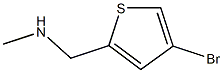 [(4-bromothiophen-2-yl)methyl](methyl)amine Struktur