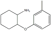 2-(3-methylphenoxy)cyclohexan-1-amine Struktur