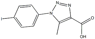 1-(4-IODOPHENYL)-5-METHYL-1H-1,2,3-TRIAZOLE-4-CARBOXYLIC ACID Struktur