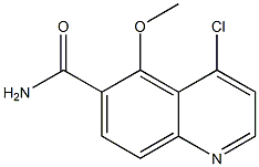 Lenvatinib impurity LFZZ-7