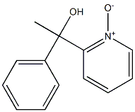 多西拉敏雜質(zhì) 結(jié)構(gòu)式