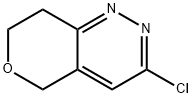 3-chloro-5H,7H,8H-pyrano[4,3-c]pyridazine Struktur