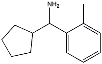 CYCLOPENTYL(2-METHYLPHENYL)METHANAMINE Struktur