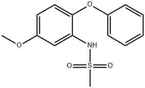 123664-84-6 Structure