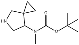 tert-butyl methyl(5-azaspiro[2.4]heptan-7-yl)carbamate Struktur