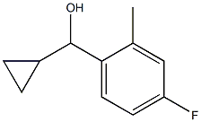 cyclopropyl(4-fluoro-2-methylphenyl)methanol Struktur