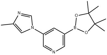 5-(4-Methylimidazol-1-yl)pyridine-3-boronic acid pinacol ester|