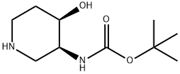 1549812-73-8 Structure