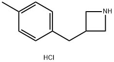 3-[(4-methylphenyl)methyl]azetidine hydrochloride Struktur