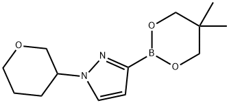 N-(Oxan-3-yl)imidazole-3-boronic acid neopentylglycol ester Struktur